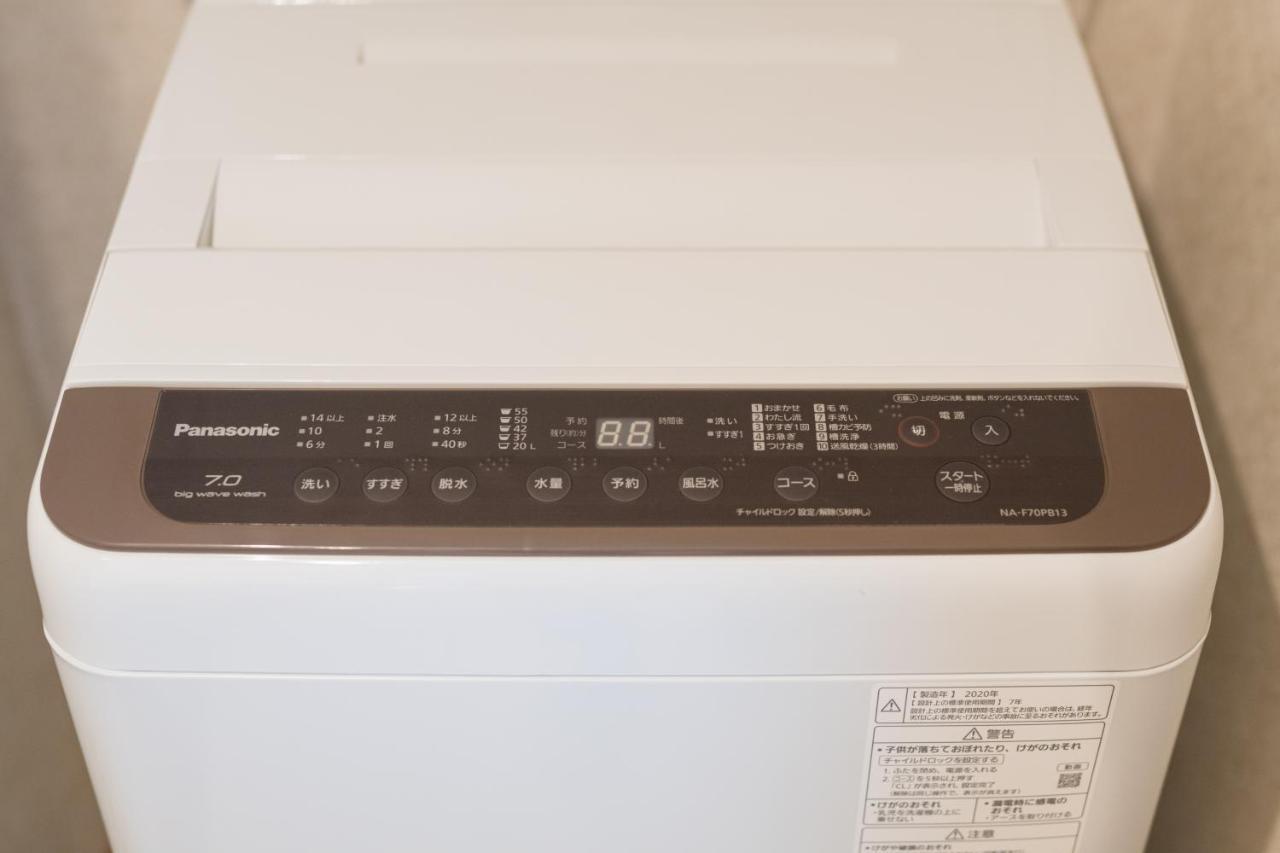 Grand Base Hakata Gofuku Aparthotel Fukuoka  Exteriör bild