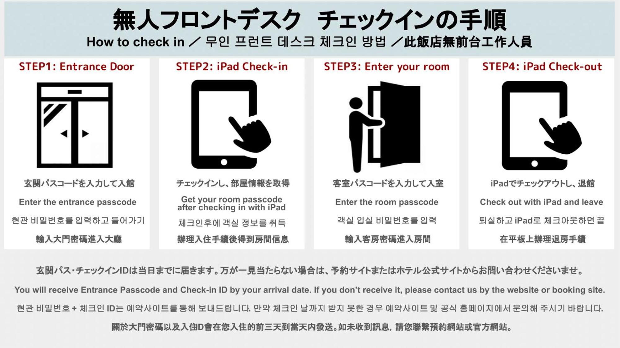Grand Base Hakata Gofuku Aparthotel Fukuoka  Exteriör bild