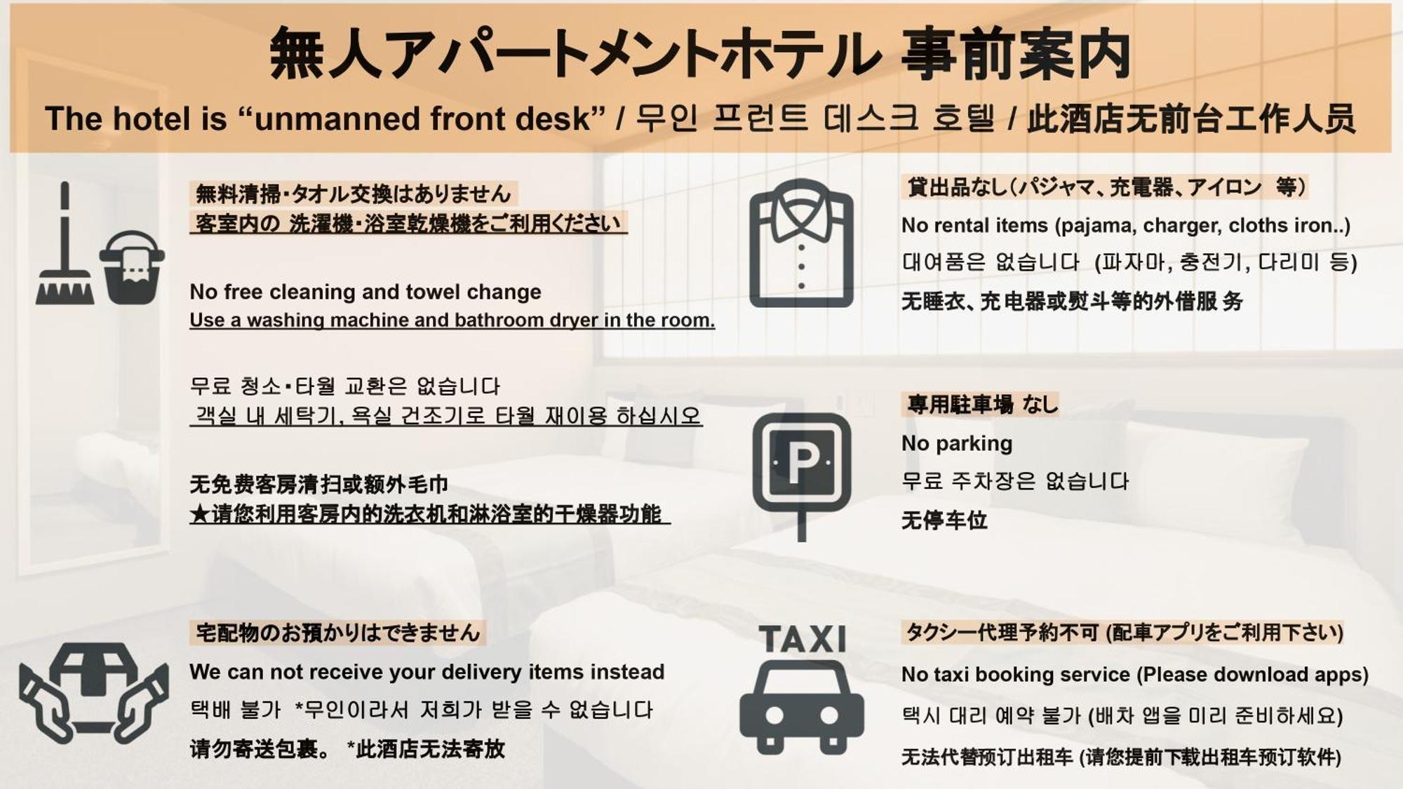 Grand Base Hakata Gofuku Aparthotel Fukuoka  Exteriör bild